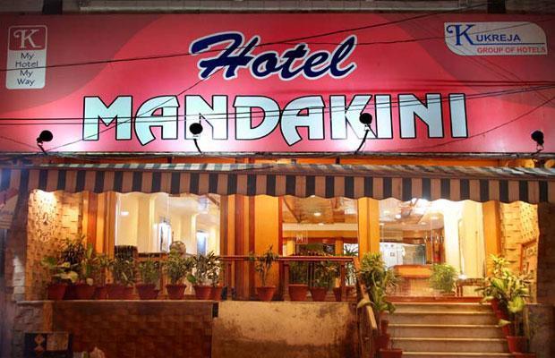 Mandakini Κανπούρ Εξωτερικό φωτογραφία